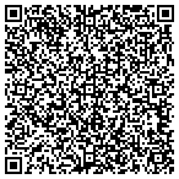QR-код с контактной информацией организации ООО «Уфагидромаш»