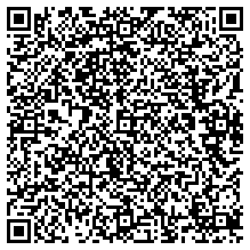 QR-код с контактной информацией организации Большие леса, кафе китайской кухни