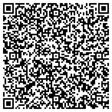 QR-код с контактной информацией организации SMART