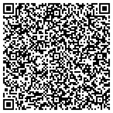 QR-код с контактной информацией организации Шубинский