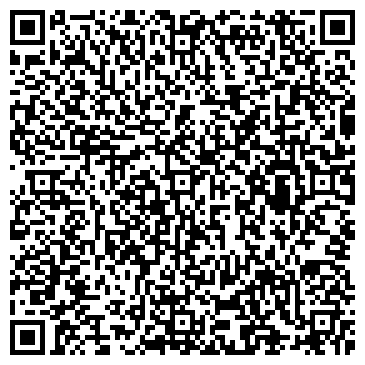 QR-код с контактной информацией организации ООО «ЖИЛРЕМСЕРВИС»