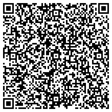 QR-код с контактной информацией организации ООО ИС Альфаком