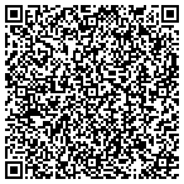 QR-код с контактной информацией организации Семь лучей