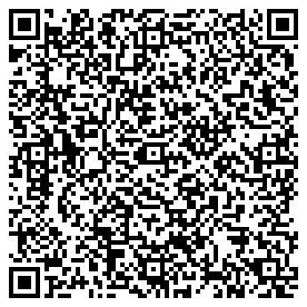 QR-код с контактной информацией организации Сад вашей мечты