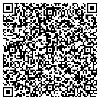 QR-код с контактной информацией организации Цветы на Кирова