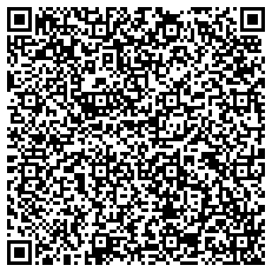 QR-код с контактной информацией организации ООО Сибирь Принт Сервис