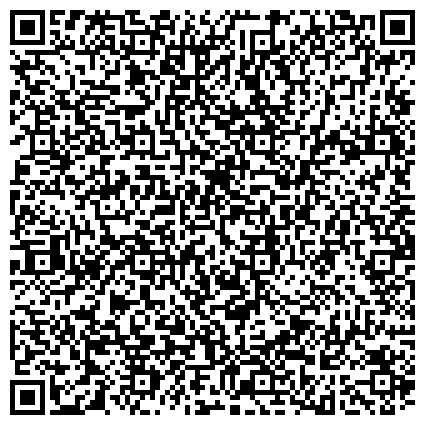 QR-код с контактной информацией организации Гагарина-2, жилой комплекс, ООО Стройкомплекс