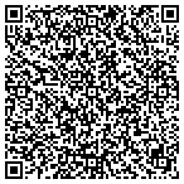 QR-код с контактной информацией организации ООО СибКремнеГранит