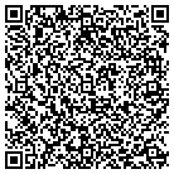 QR-код с контактной информацией организации ООО «Сити-Cервис»