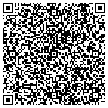 QR-код с контактной информацией организации Беседа, кафе кавказской кухни