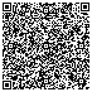 QR-код с контактной информацией организации Экстра Дент