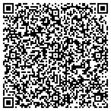 QR-код с контактной информацией организации СТИЛ-КОМПАНИ, ЗАО