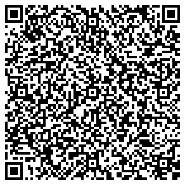 QR-код с контактной информацией организации Стоматологическая клиника "Дентал Арт"