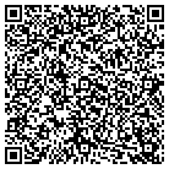 QR-код с контактной информацией организации Удачный