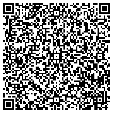 QR-код с контактной информацией организации Альфа Дент