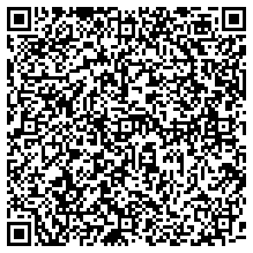 QR-код с контактной информацией организации Официальный сайт для размещения информации о государственных учреждениях
