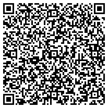 QR-код с контактной информацией организации Кирби