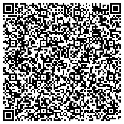 QR-код с контактной информацией организации ЗАО Омскагропромдорстрой