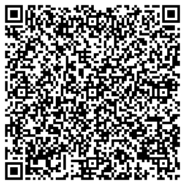 QR-код с контактной информацией организации АЛЬТЕРНАТИВА А