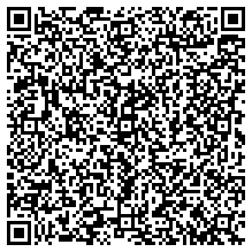 QR-код с контактной информацией организации Катунь