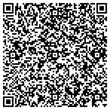 QR-код с контактной информацией организации ООО Дента Смайл