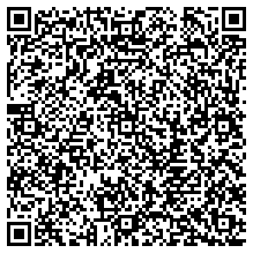 QR-код с контактной информацией организации Магазин зоотоваров на ул. 8 Воздушной Армии, 35