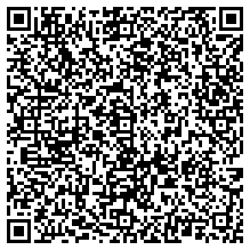 QR-код с контактной информацией организации «УТРФ-КАМЧАТКА»