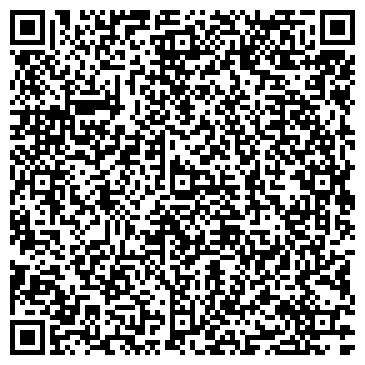 QR-код с контактной информацией организации Томичка