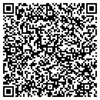 QR-код с контактной информацией организации Санья, ресторан