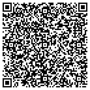 QR-код с контактной информацией организации СТРОЙКАСКАД