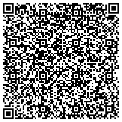 QR-код с контактной информацией организации Комплексный центр социального обслуживания населения Тобольского района