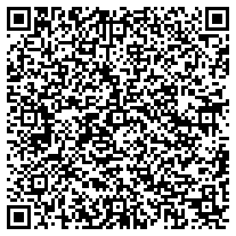 QR-код с контактной информацией организации Люкс