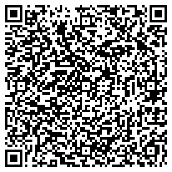QR-код с контактной информацией организации ИП Белов С.В.