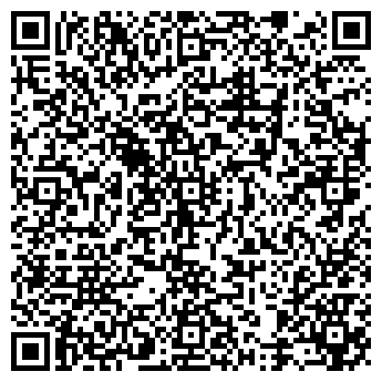 QR-код с контактной информацией организации № 1 ДАРЫ ПРИРОДЫ ГОРПО