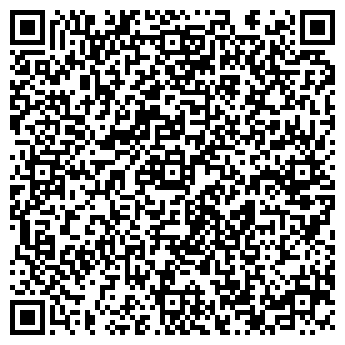 QR-код с контактной информацией организации Магазин зоотоваров на ул. Землячки, 68а