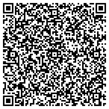 QR-код с контактной информацией организации ИП Голь Карим О.П.