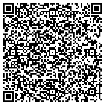 QR-код с контактной информацией организации Пицца Браво