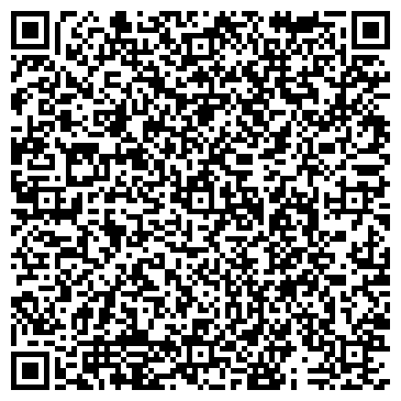 QR-код с контактной информацией организации Smile Clinic