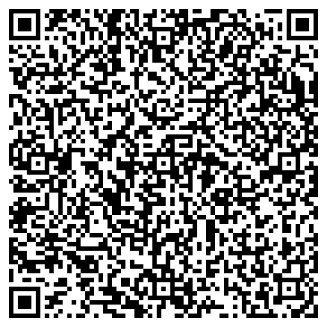 QR-код с контактной информацией организации Детская музыкальная школа №17