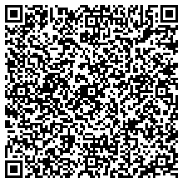 QR-код с контактной информацией организации Участковый пункт полиции, Тверской район, №63