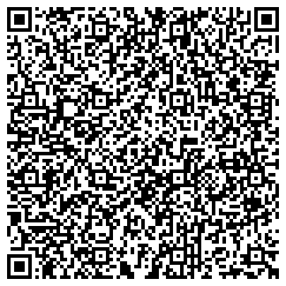 QR-код с контактной информацией организации Территориальный фонд обязательного медицинского страхования Тюменской области