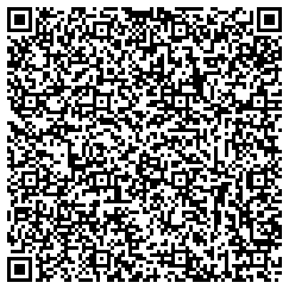 QR-код с контактной информацией организации Детский сад №63, общеразвивающего вида, Канавинский район