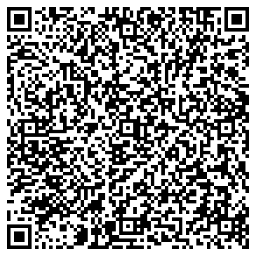 QR-код с контактной информацией организации Люмар