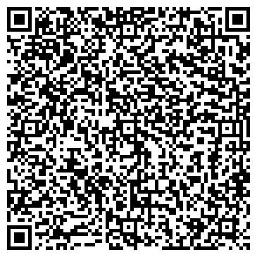 QR-код с контактной информацией организации Детский сад №117, Ленинский район