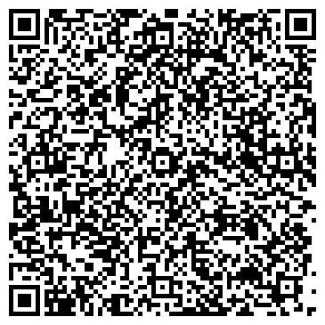QR-код с контактной информацией организации ООО Струб