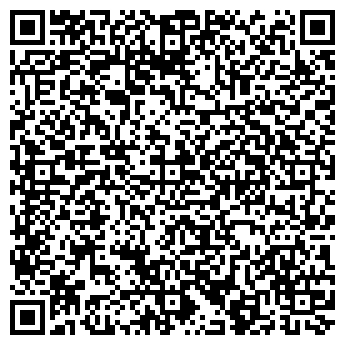 QR-код с контактной информацией организации «Линии Любви»