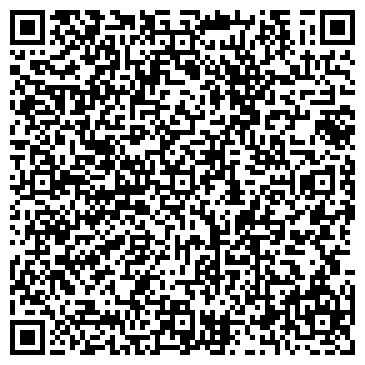QR-код с контактной информацией организации ООО Баня СУМКИНО