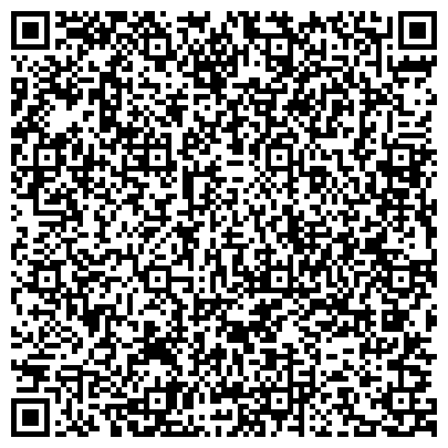 QR-код с контактной информацией организации ReaderONE, компания по продаже планшетов и электронных книг, ООО РидерУАН