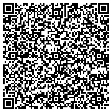 QR-код с контактной информацией организации Центр по продаже и ремонту автостекол
