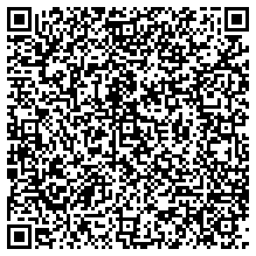 QR-код с контактной информацией организации СТАРЫЙ ДВОРИК